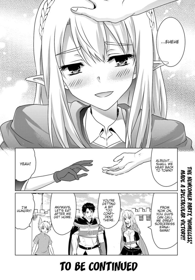 Homeless Tensei Isekai De Jiyuu Sugiru Majutsu Jisoku Seikatsu 8b 19