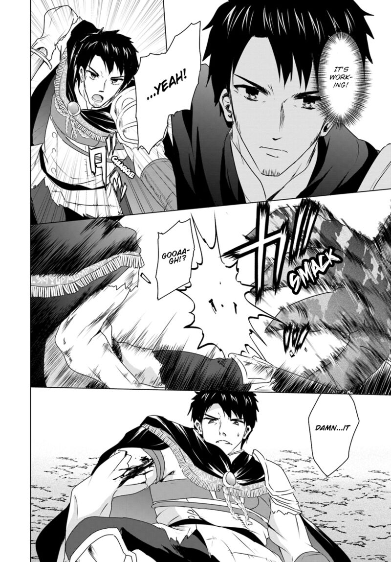 Homeless Tensei Isekai De Jiyuu Sugiru Majutsu Jisoku Seikatsu 8b 8