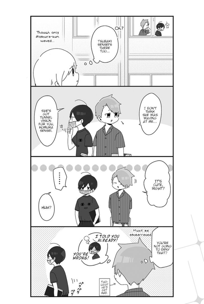Homura Sensei Wa Tabun Motenai 13 4