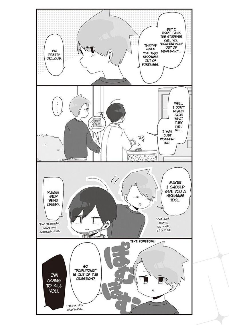 Homura Sensei Wa Tabun Motenai 22 4