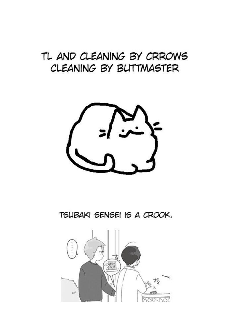 Homura Sensei Wa Tabun Motenai 22 5