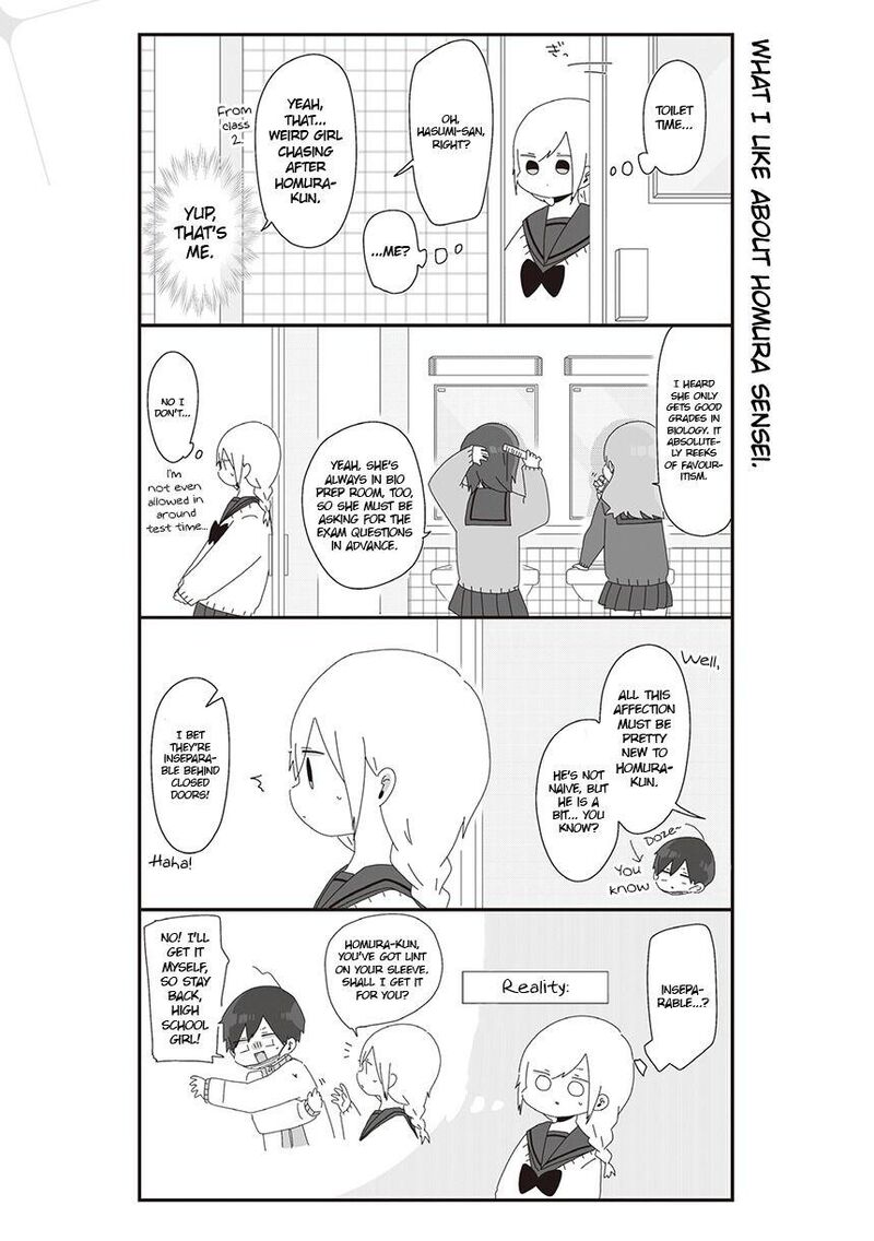 Homura Sensei Wa Tabun Motenai 23 1
