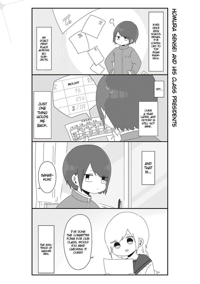 Homura Sensei Wa Tabun Motenai 24 1