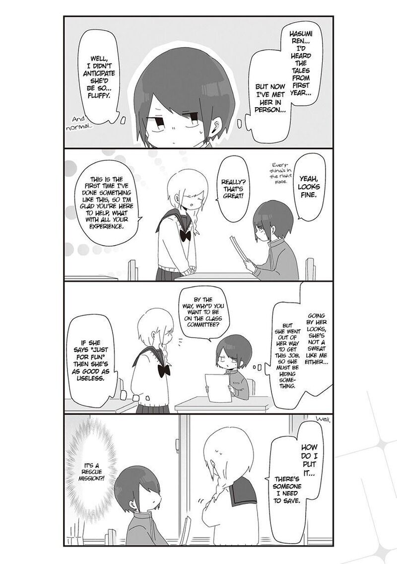 Homura Sensei Wa Tabun Motenai 24 2