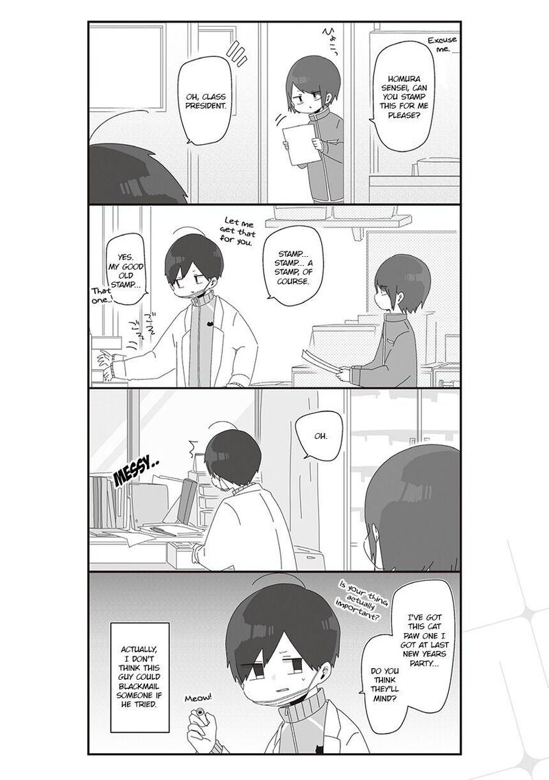 Homura Sensei Wa Tabun Motenai 26 2