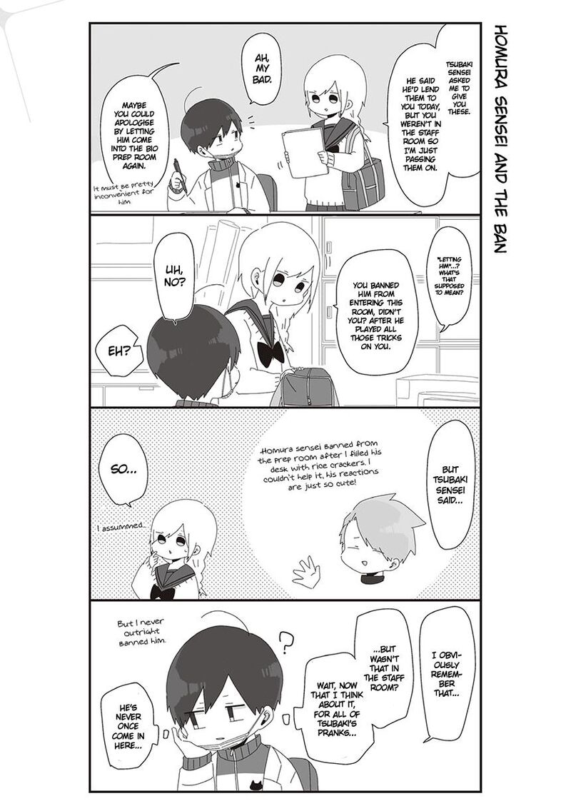 Homura Sensei Wa Tabun Motenai 30 1