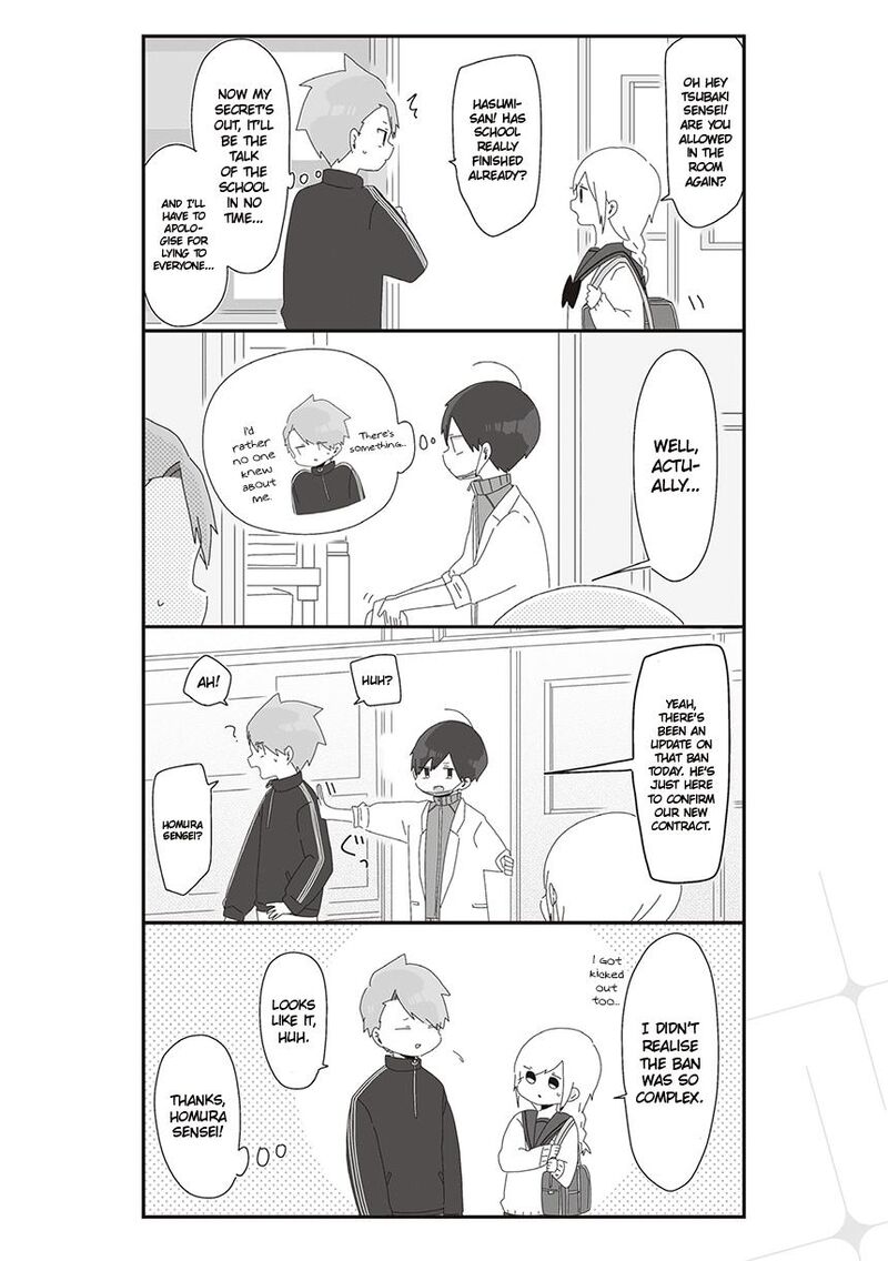 Homura Sensei Wa Tabun Motenai 30 4