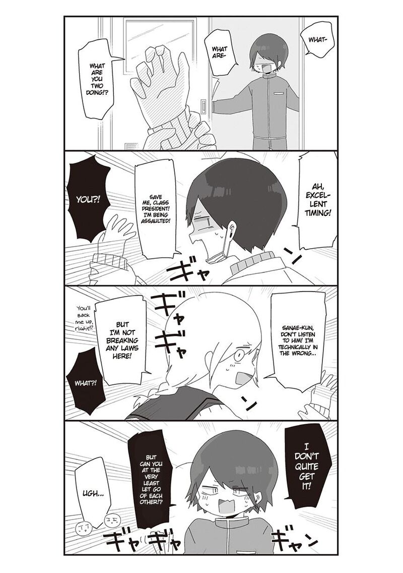 Homura Sensei Wa Tabun Motenai 32 4