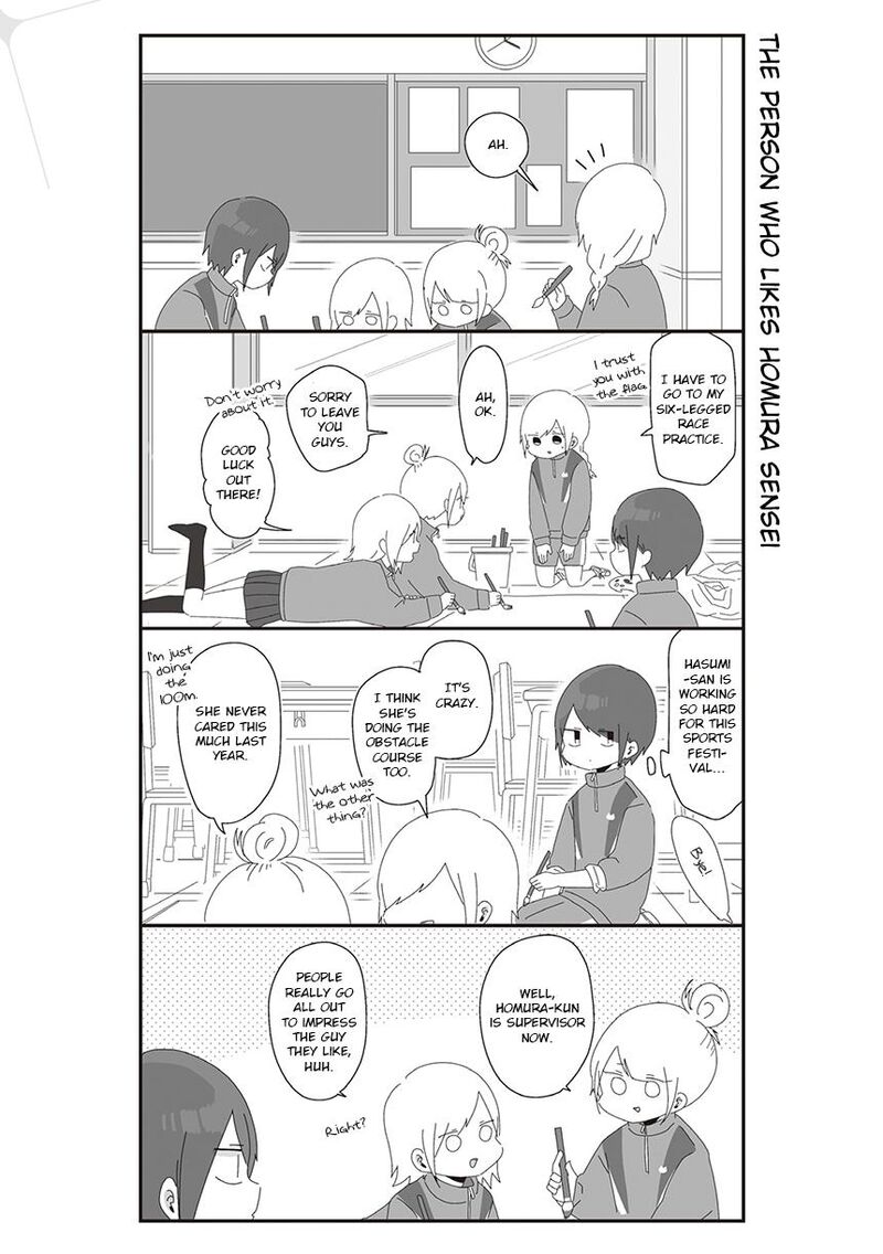 Homura Sensei Wa Tabun Motenai 36 1