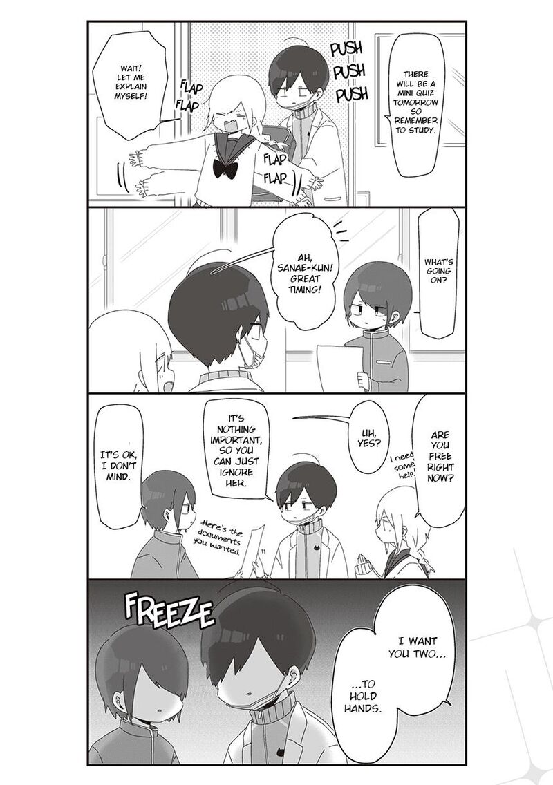 Homura Sensei Wa Tabun Motenai 38 2