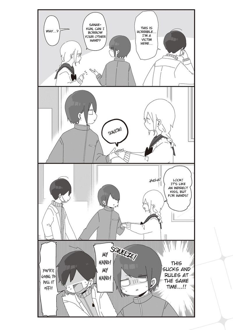 Homura Sensei Wa Tabun Motenai 38 4