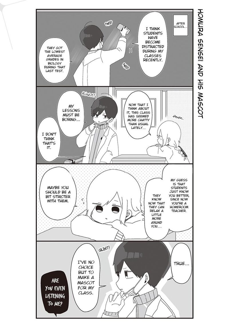 Homura Sensei Wa Tabun Motenai 39 1