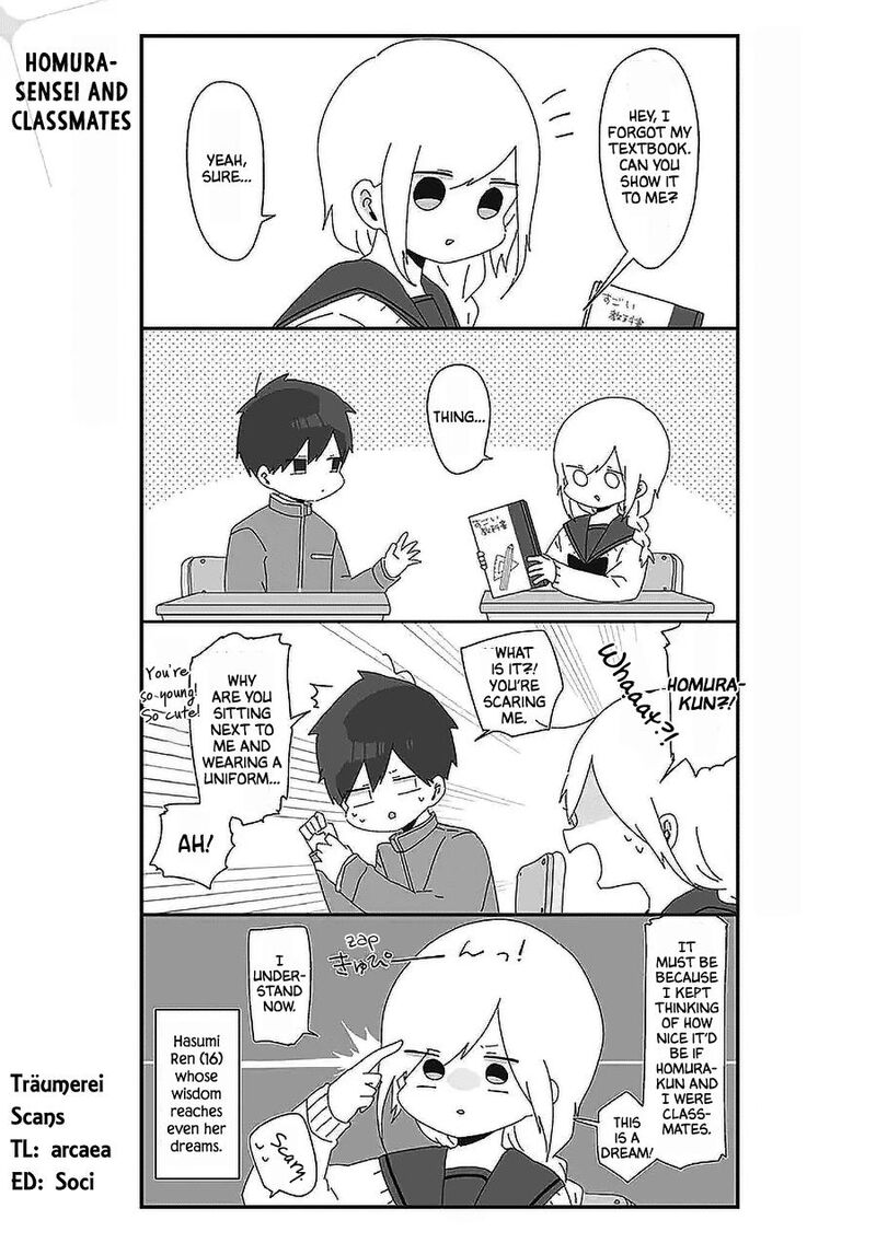 Homura Sensei Wa Tabun Motenai 45 1