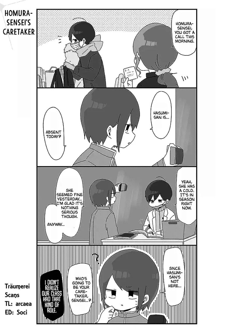 Homura Sensei Wa Tabun Motenai 46 1