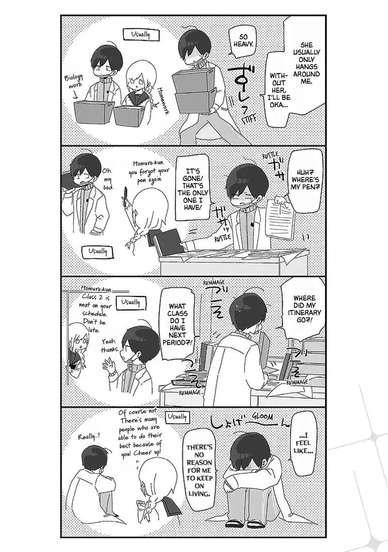 Homura Sensei Wa Tabun Motenai 46 2