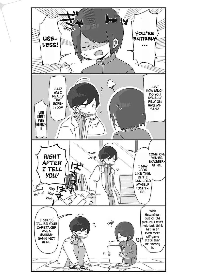 Homura Sensei Wa Tabun Motenai 46 3
