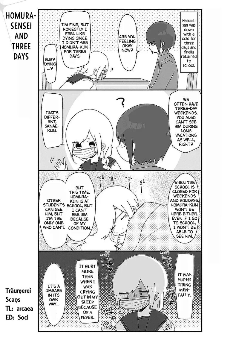 Homura Sensei Wa Tabun Motenai 47 1