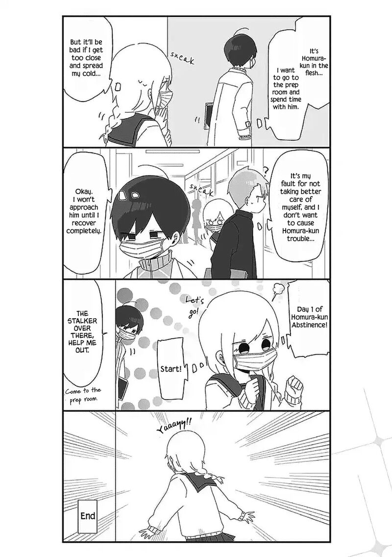 Homura Sensei Wa Tabun Motenai 47 2