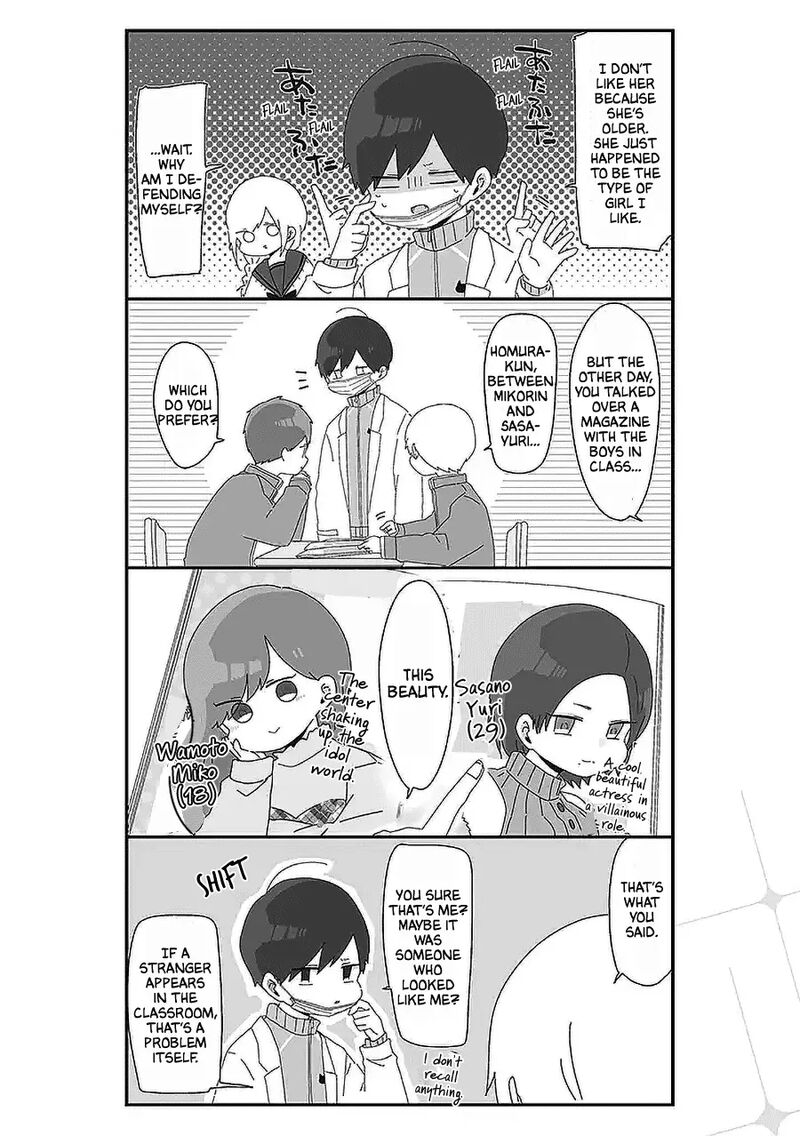 Homura Sensei Wa Tabun Motenai 48 2