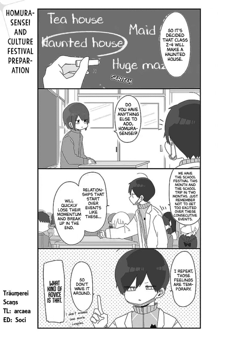 Homura Sensei Wa Tabun Motenai 49 1