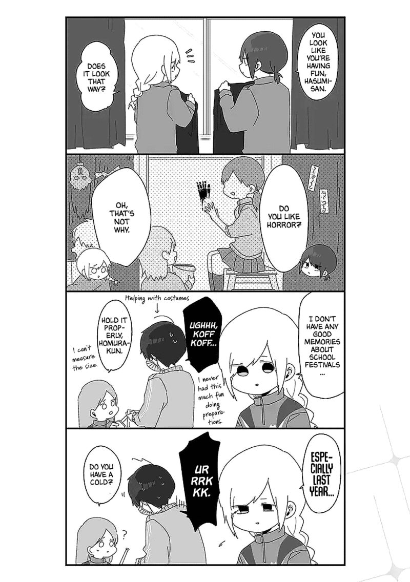Homura Sensei Wa Tabun Motenai 49 2