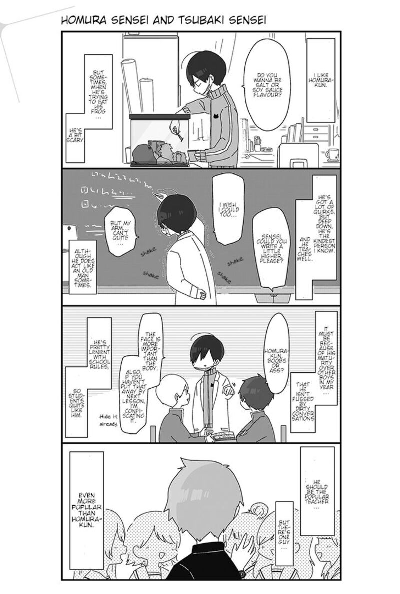 Homura Sensei Wa Tabun Motenai 5 1