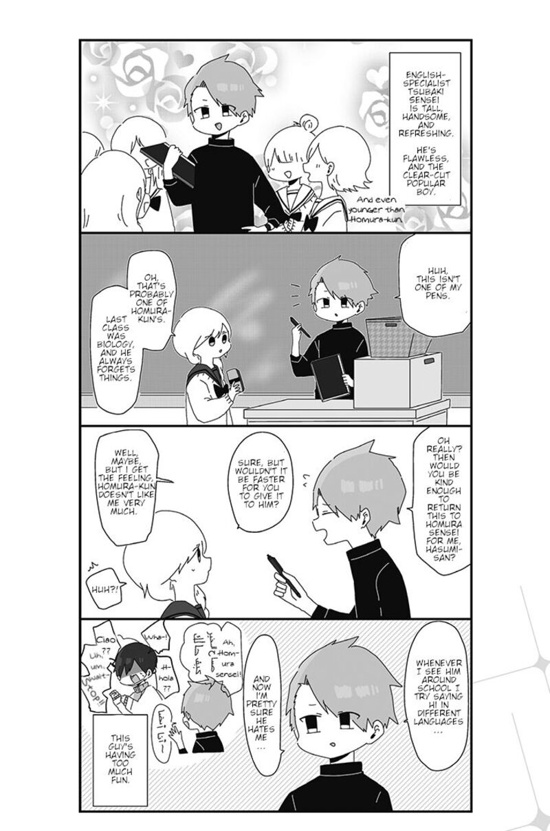 Homura Sensei Wa Tabun Motenai 5 2