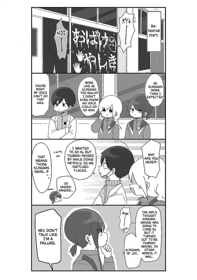 Homura Sensei Wa Tabun Motenai 50 4