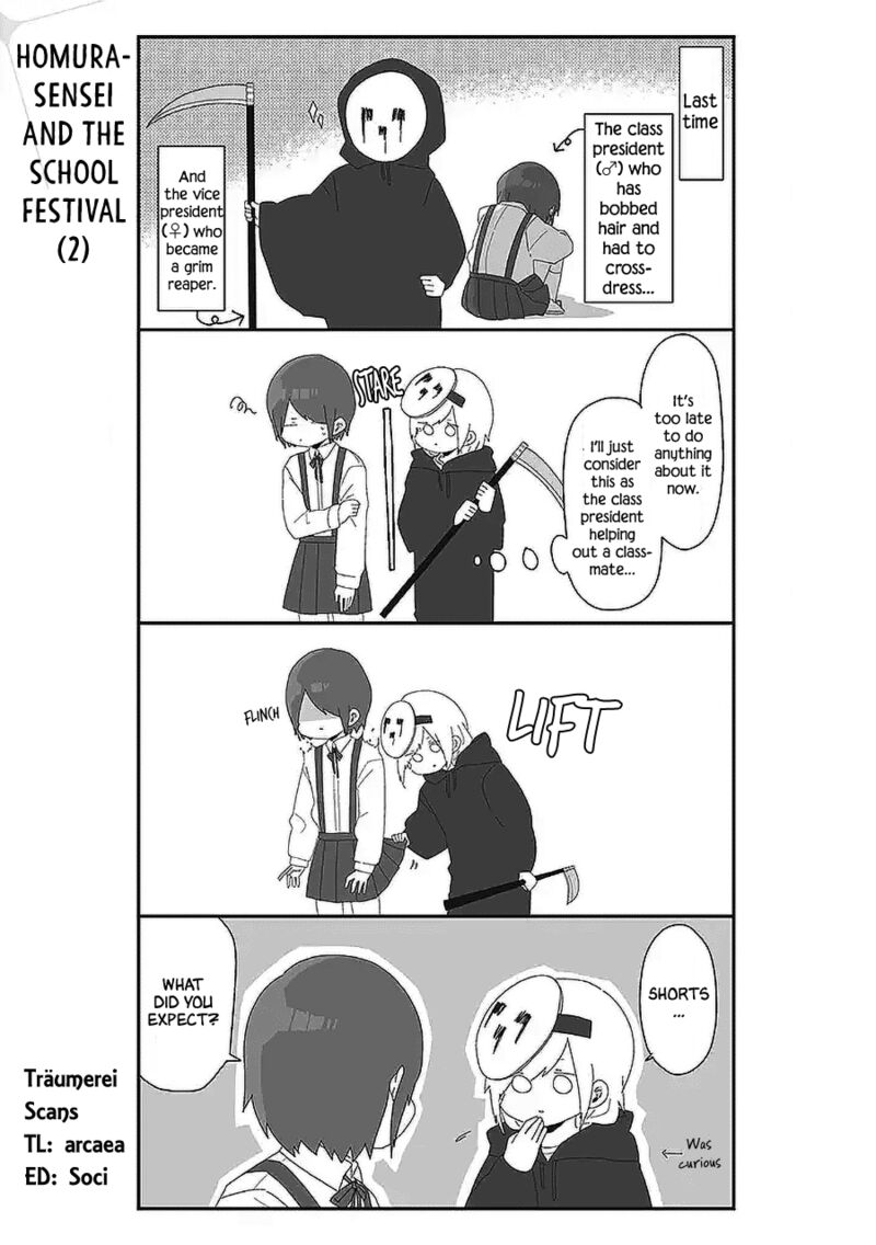 Homura Sensei Wa Tabun Motenai 52 1