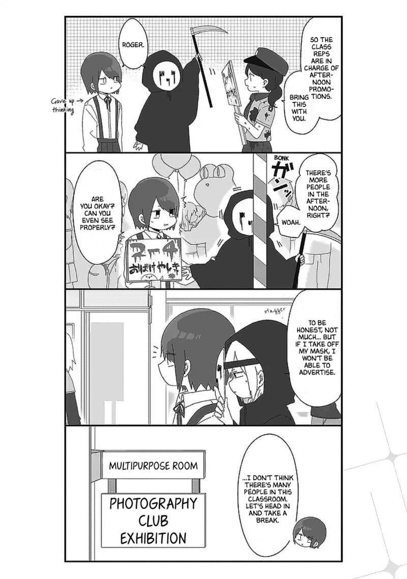Homura Sensei Wa Tabun Motenai 52 2