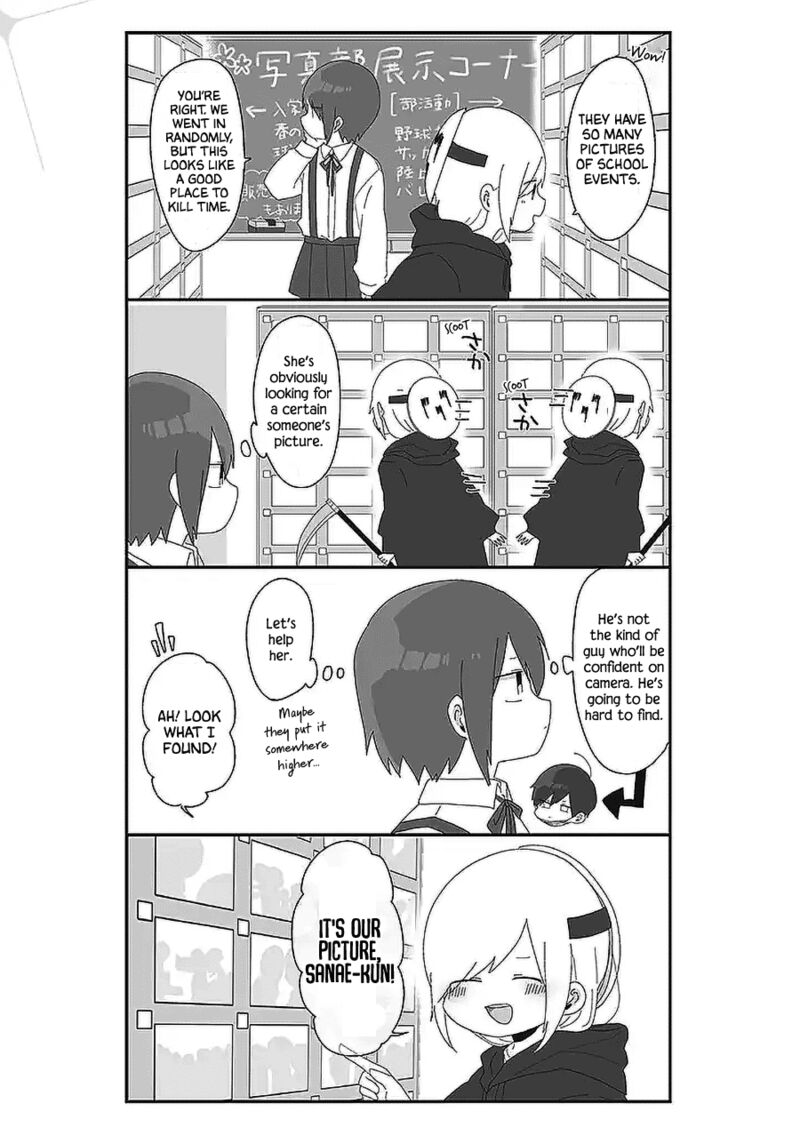 Homura Sensei Wa Tabun Motenai 52 3