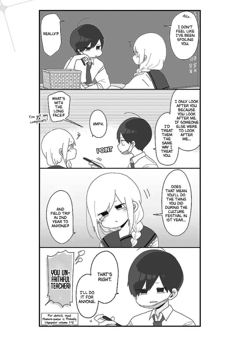 Homura Sensei Wa Tabun Motenai 55 3