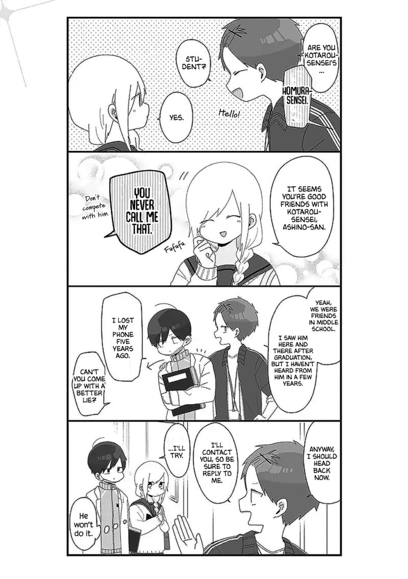 Homura Sensei Wa Tabun Motenai 57 3