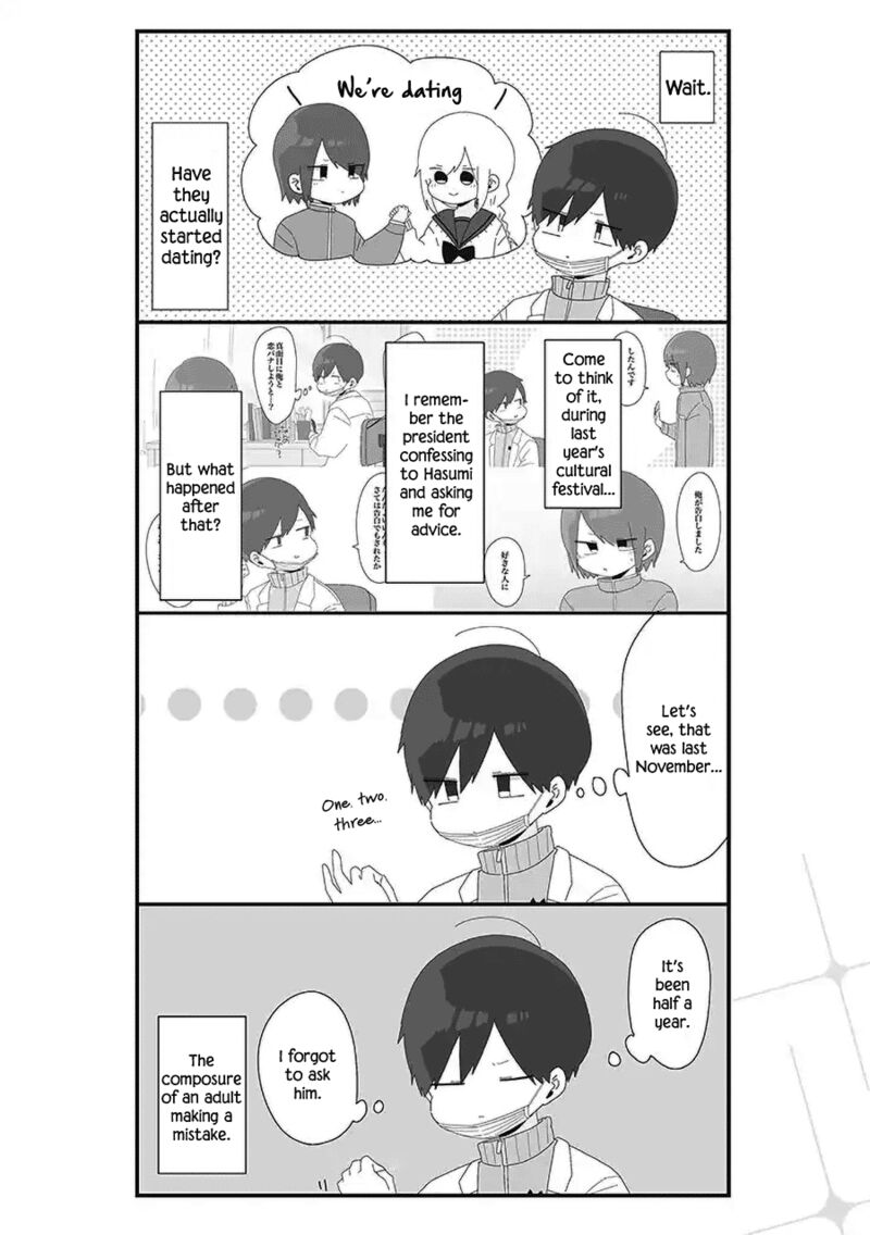Homura Sensei Wa Tabun Motenai 60 2