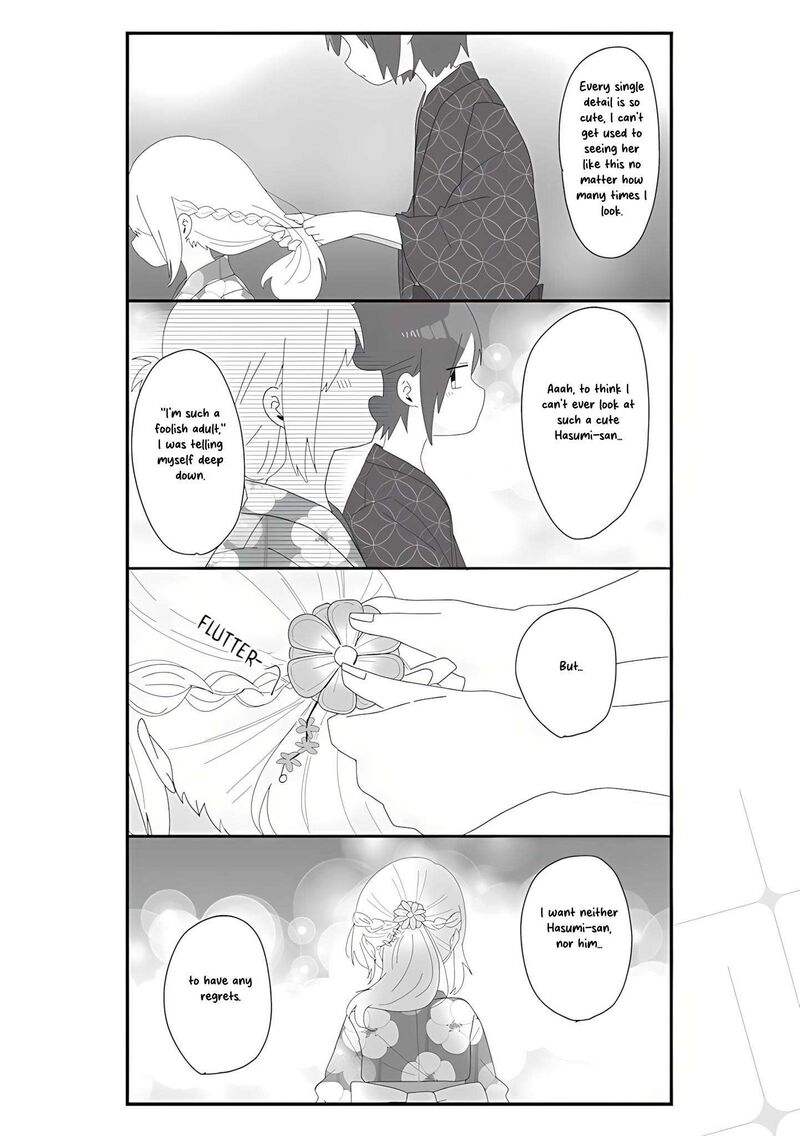 Homura Sensei Wa Tabun Motenai 65 2