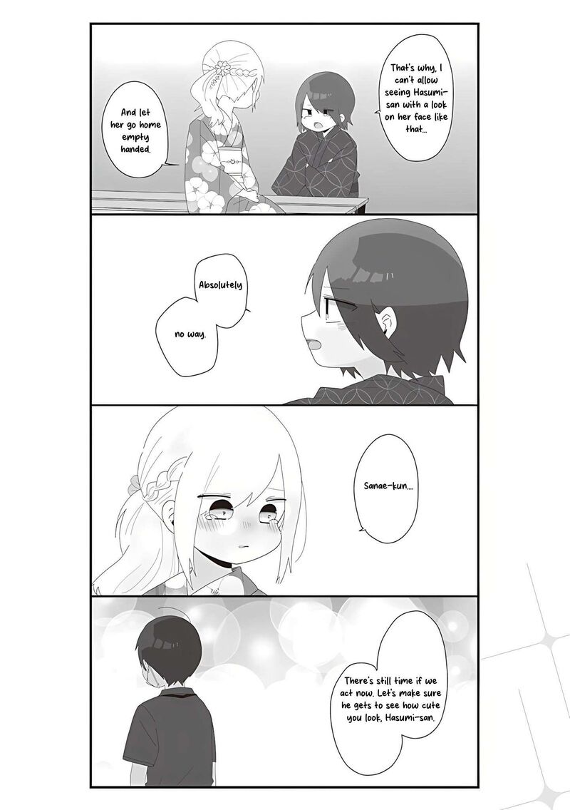 Homura Sensei Wa Tabun Motenai 65 4