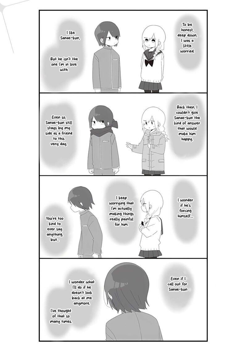 Homura Sensei Wa Tabun Motenai 65 5