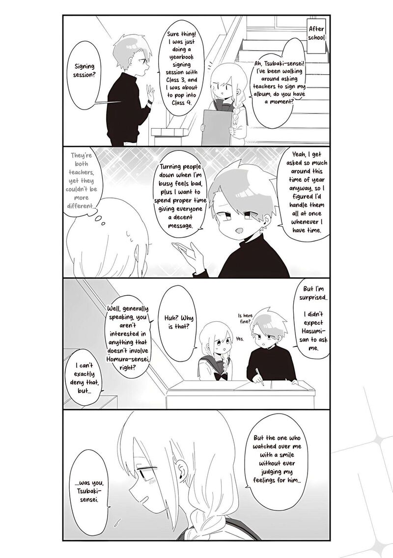 Homura Sensei Wa Tabun Motenai 72 4