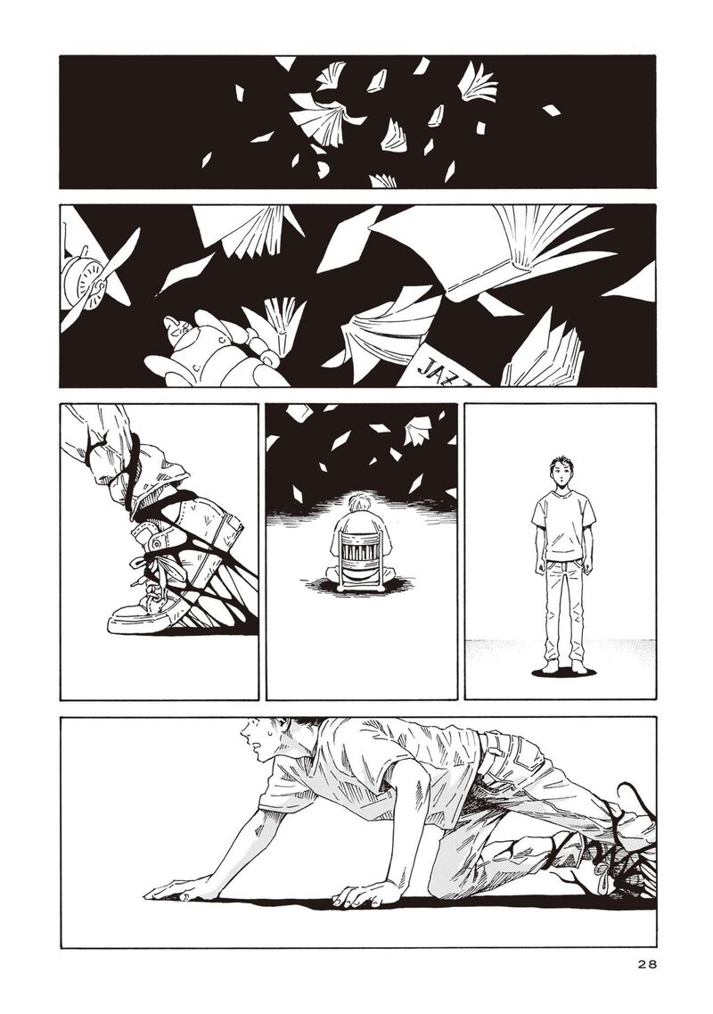 Hon Nara Uru Hodo Furuhonya 10 Gatsudou To Sono Kyaku 1 24