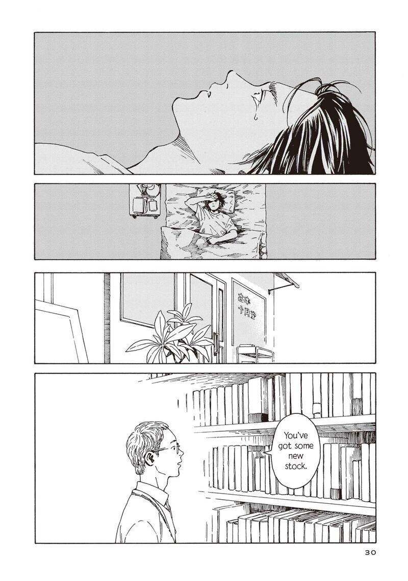 Hon Nara Uru Hodo Furuhonya 10 Gatsudou To Sono Kyaku 1 26