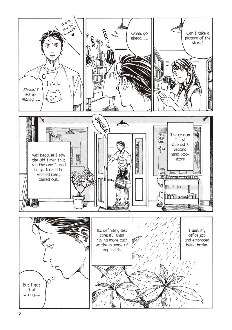 Hon Nara Uru Hodo Furuhonya 10 Gatsudou To Sono Kyaku 1 3