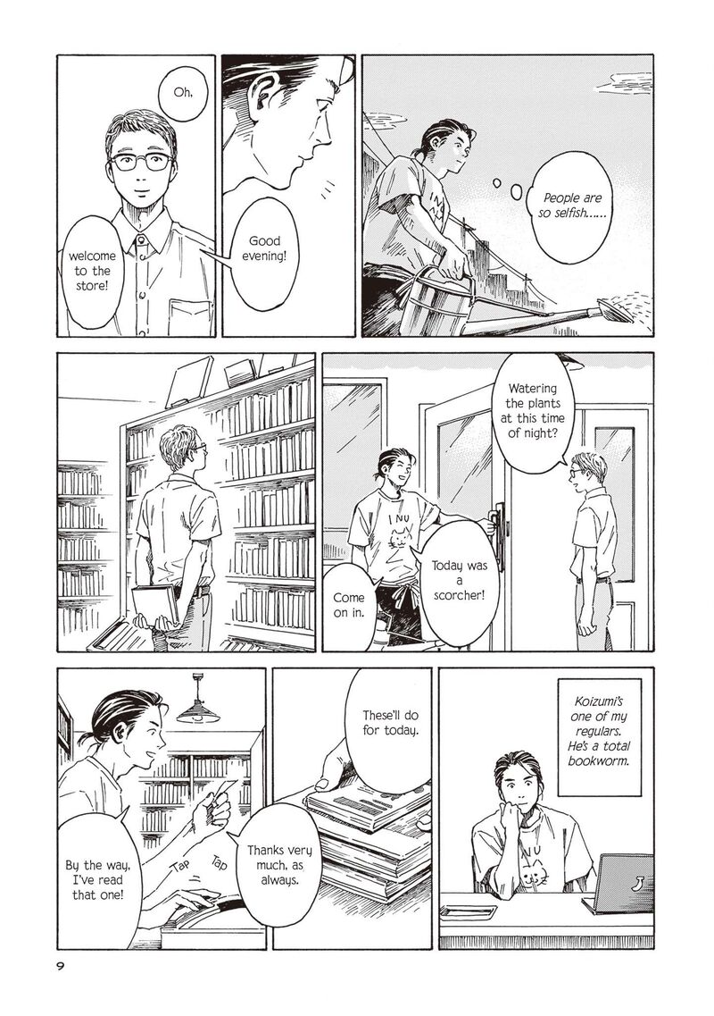 Hon Nara Uru Hodo Furuhonya 10 Gatsudou To Sono Kyaku 1 5