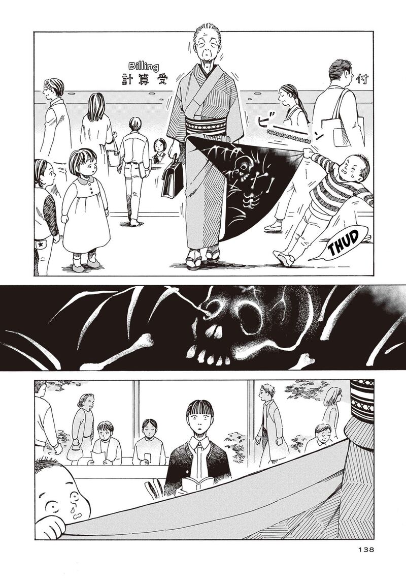 Hon Nara Uru Hodo Furuhonya 10 Gatsudou To Sono Kyaku 5 12