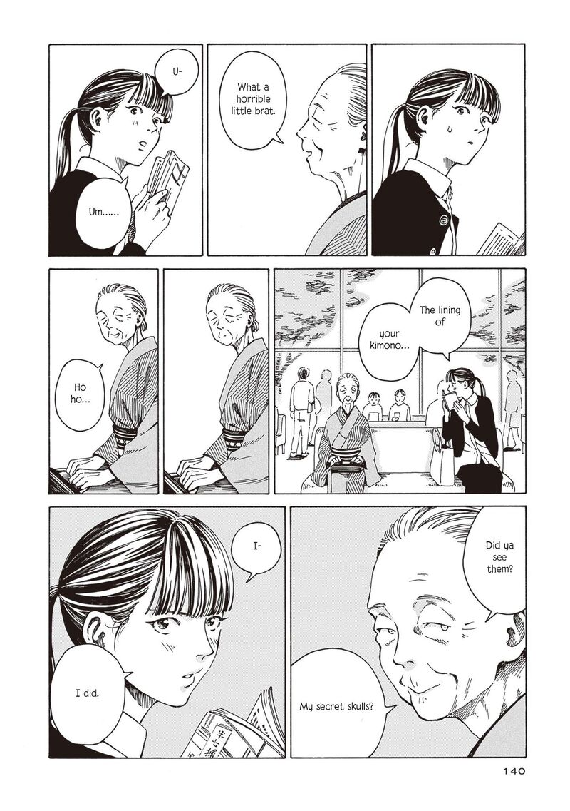 Hon Nara Uru Hodo Furuhonya 10 Gatsudou To Sono Kyaku 5 14