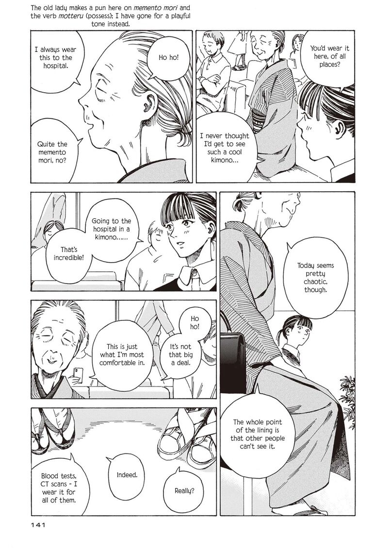 Hon Nara Uru Hodo Furuhonya 10 Gatsudou To Sono Kyaku 5 15