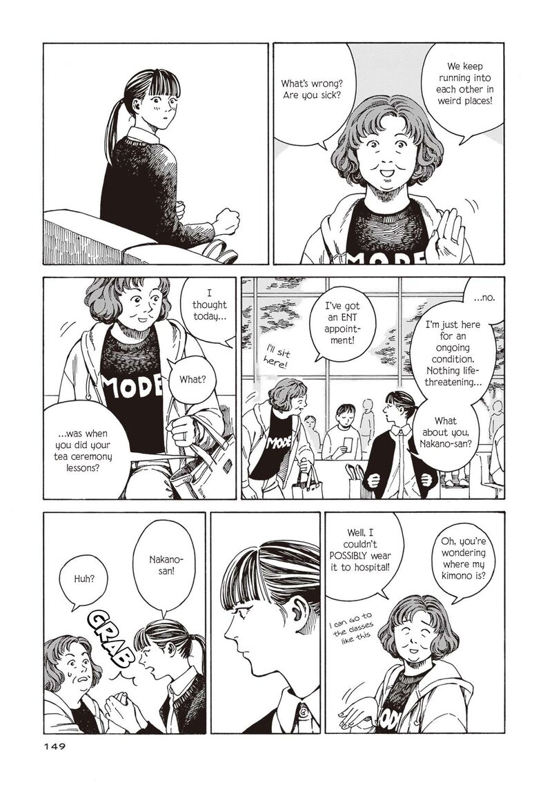 Hon Nara Uru Hodo Furuhonya 10 Gatsudou To Sono Kyaku 5 23