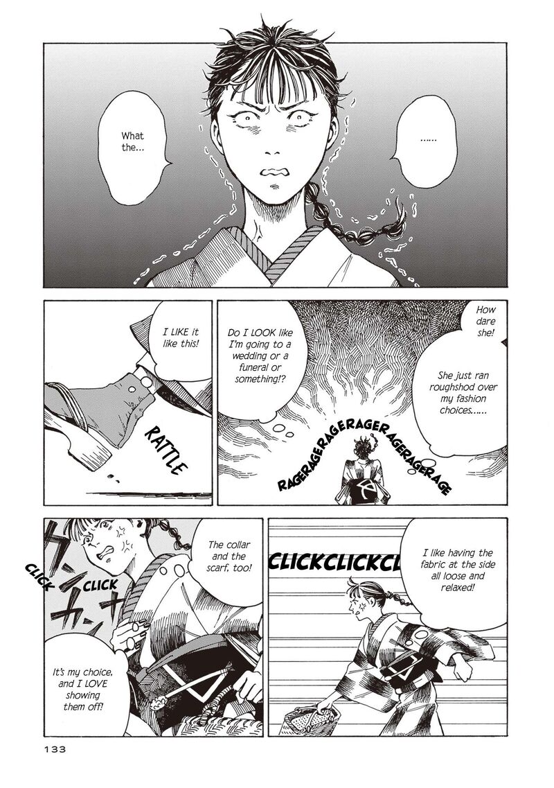 Hon Nara Uru Hodo Furuhonya 10 Gatsudou To Sono Kyaku 5 7