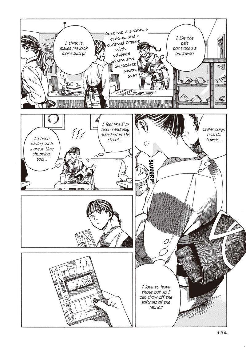 Hon Nara Uru Hodo Furuhonya 10 Gatsudou To Sono Kyaku 5 8