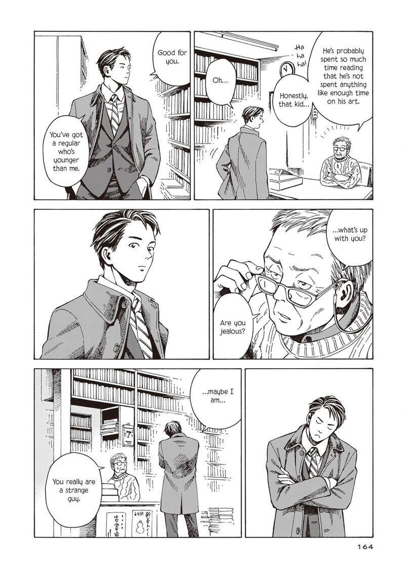 Hon Nara Uru Hodo Furuhonya 10 Gatsudou To Sono Kyaku 6 12