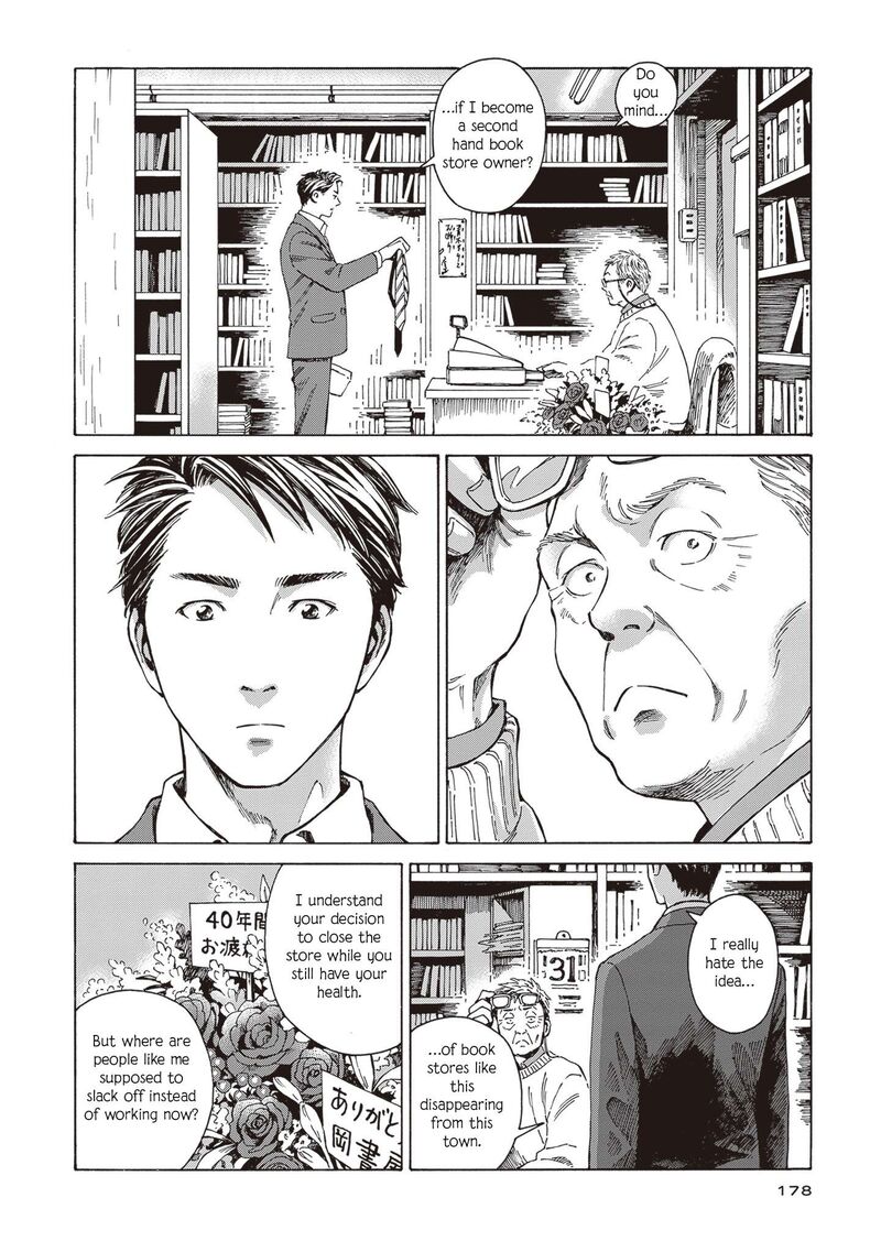 Hon Nara Uru Hodo Furuhonya 10 Gatsudou To Sono Kyaku 6 26